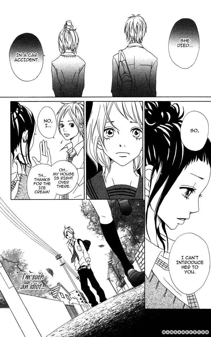 Gakuen Babe Chapter 4 17